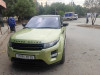 Land Rover Range Rover Evoque 2013 Range Rover Evoque