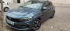 Fiat Tipo 2023 Sity