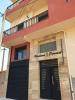 Vente bien immobilier Oran Ain el turck