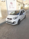 Kia Picanto 2015 Brazilya