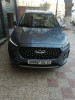 Chery Tiggo 2 pro 2024 Luxery