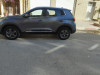 Chery Tiggo 4 pro 2024 