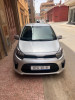 Kia Picanto EX 2022 2022