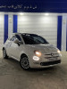 Fiat 500 2023 Club