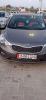 Kia Cerato 2013 SX Premium