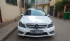 Mercedes Classe C 2013 250 AVANTGARDE Designo