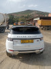 Land Rover Range Rover Evoque 2014 Dynamique 5 Portes 