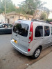 Renault Kangoo 2021 Confort