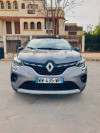 Renault Captur 2023 Luxe