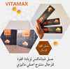 VITAMAX Boîte 10