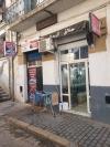 Echange Appartement F2 Alger Bab el oued