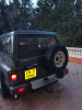 Nissan Patrol Court 1996 Patrol Court