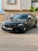 Mercedes Classe E 2017 AVANTGARDE Pack AMG