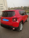 Jeep Renegade 2022 