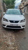 Seat Ibiza 2013 Fully