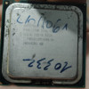 Intel Pentium Processor E5400