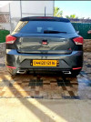 Seat Ibiza 2021 STYLE