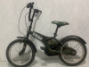 Vélo à vendre 