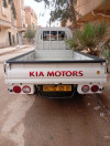 Kia K2500 2020 K2500