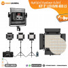 KIT 3 Panneaux LED GVM 480 LS