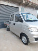 Chery Chery Dfsk 2021 Chery