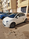 Fiat 500 2024 Dolcevita