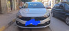 Fiat Tipo cité plus 2023 Cité plus