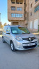 Renault Kangoo 2021 Privilège plus