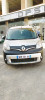 Renault Kangoo 2020 Kangoo