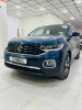 Volkswagen T-Cross 2023 