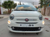 Fiat 500 2023 