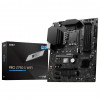 CARTE MERE MSI PRO Z790-S WIFI LGA 1700