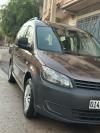 Volkswagen Caddy 2015 Trendline