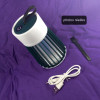 Lampe UV Anti Moustique /insectes/portatif/rechargeable/ Moustiquaire/ صاعقةالناموس/ insecte killer