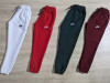 Bas jogging NIKE 100% coton 