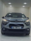 Citroen C3 2024 Shine