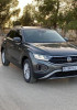 Volkswagen T-Roc 2022 Live