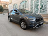 Volkswagen T-Roc 2022 Live