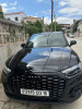 Audi Q5 2023 