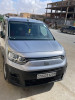 Fiat Professional Doblo 2023 