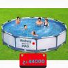 Piscine bestway 56416  Steel Pro -pompe et filtre 366/76 cm