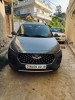 Chery Tigo 2 pro 2024 Luxury