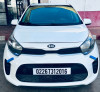 Kia Picanto 2020 LX Start