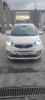 Kia Picanto 2014 Brazillia