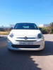 Fiat Fiat 500 2023 Cult