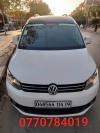 Volkswagen Caddy 2014 Edition 30 