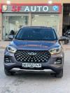 Chery Tiggo 4 pro 2024 Tiggo 4 pro