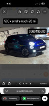 Fiat 500x 2023 Club