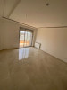 Vente Appartement F4 Alger El achour