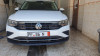 Volkswagen New Tiguan 2022 